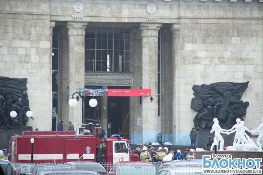 Взрыв на волгоградском вокзале устроила смертница