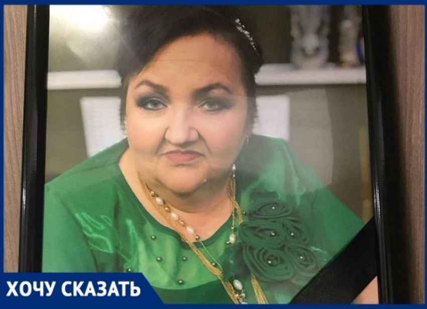 Скорая отвезла в поликлинику вместо реанимации: жительница Волгоградской области рассказала о чудовищной смерти ее мамы