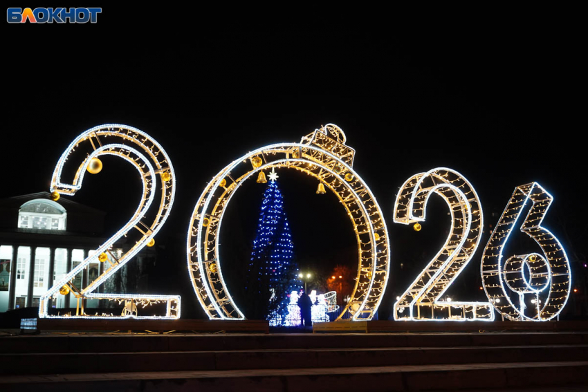 Снег и гололедица: какая погода ждет волгоградцев 31 декабря