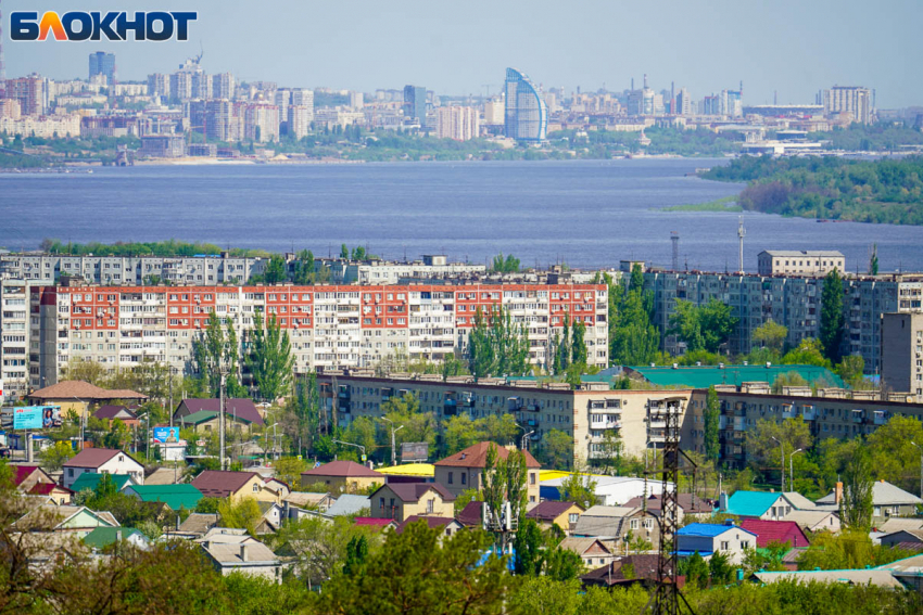 СК займется расследованием атаки ВСУ на Волгоград 