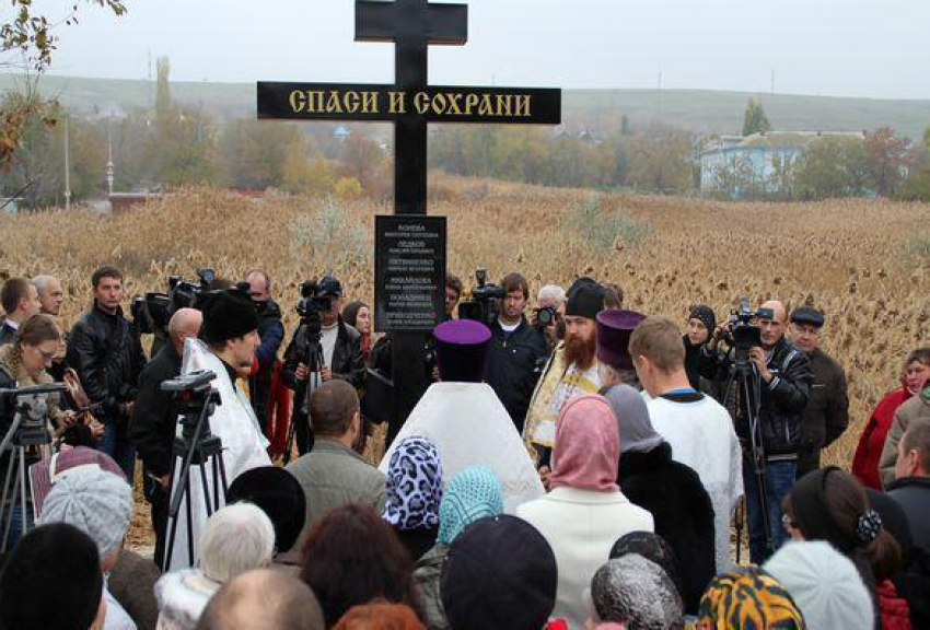 В Волгограде почтят память жертв теракта в пассажирском автобусе