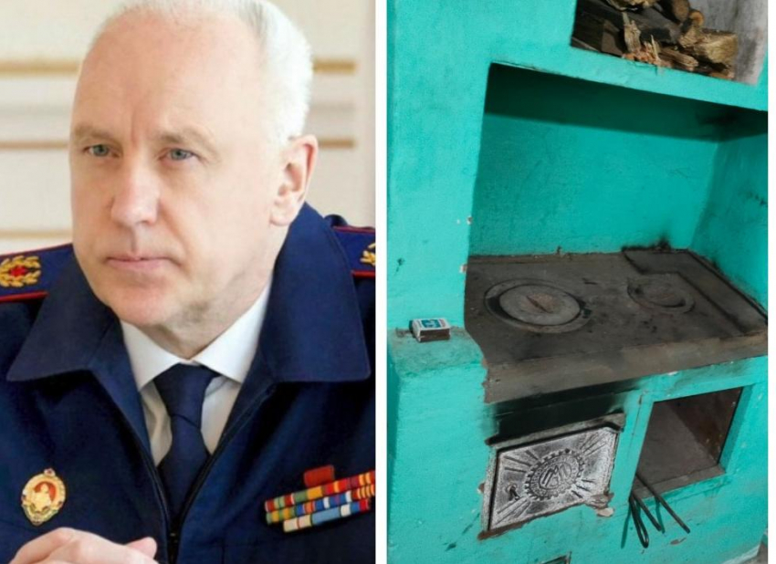 Бастрыкин проверяет жалобу многодетной матери участника СВО, которую чиновники сняли с очереди на жилье 