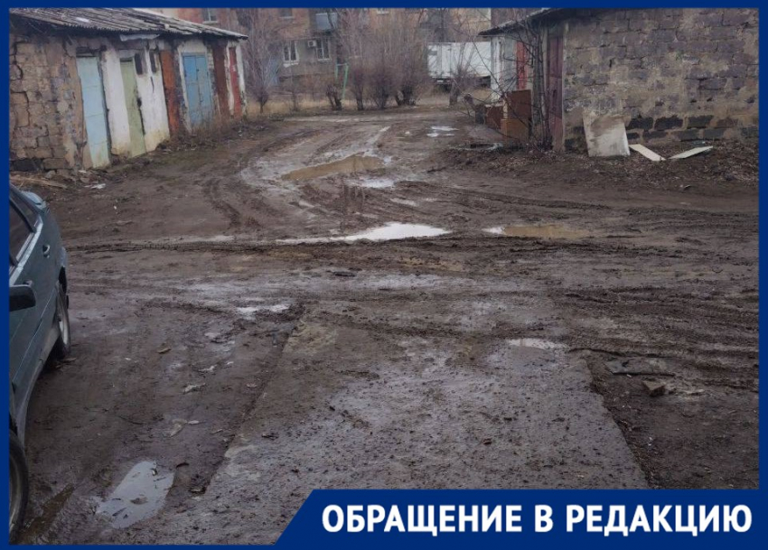 Асфальт пропал вместе со снегом в Волгограде