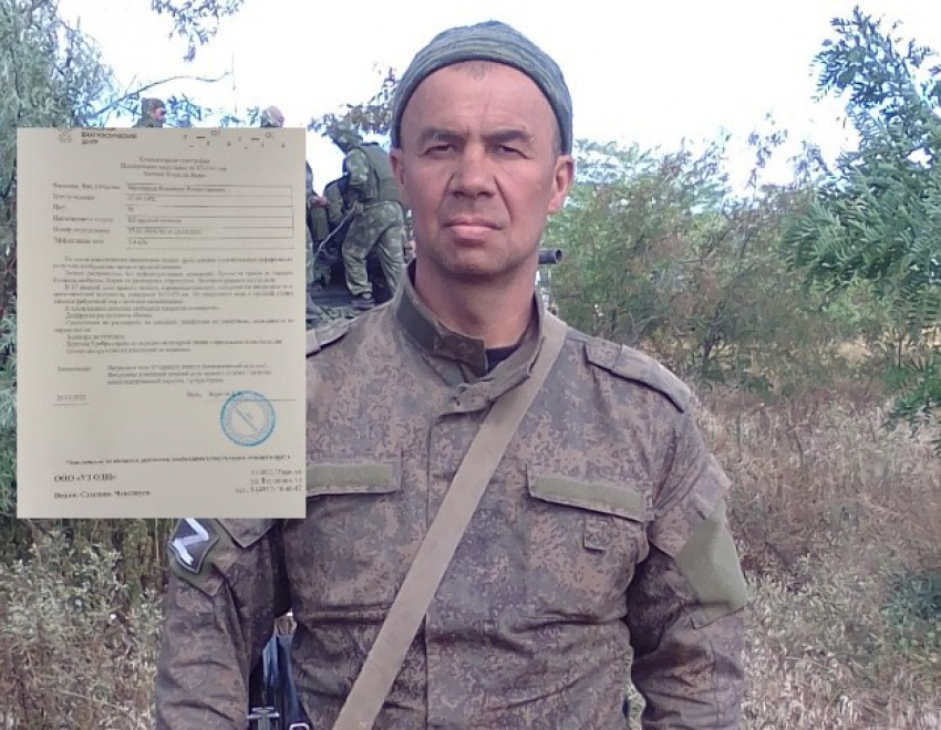 Дело раненного у сердца барда взяла на контроль военная прокуратура после публикации «Блокнот Волгограда» 