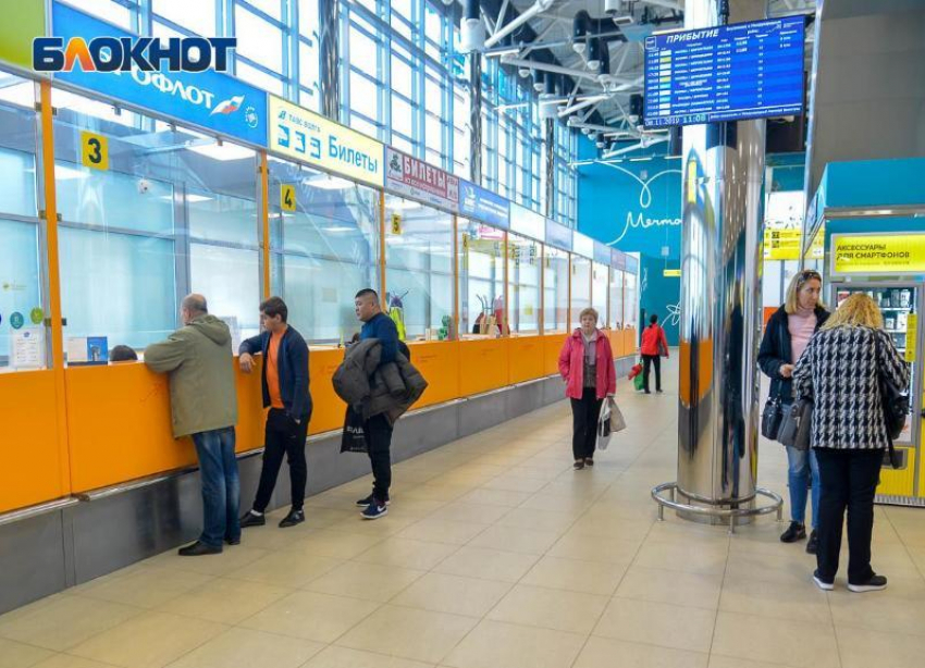 В Волгограде перенесли рейс в Турцию
