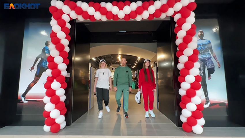 На прогулку и на фитнес: где купить спортивную одежду в Волгограде