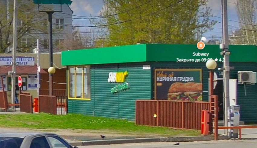 Популярную сеть фастфуда продает владелец в Волгограде 