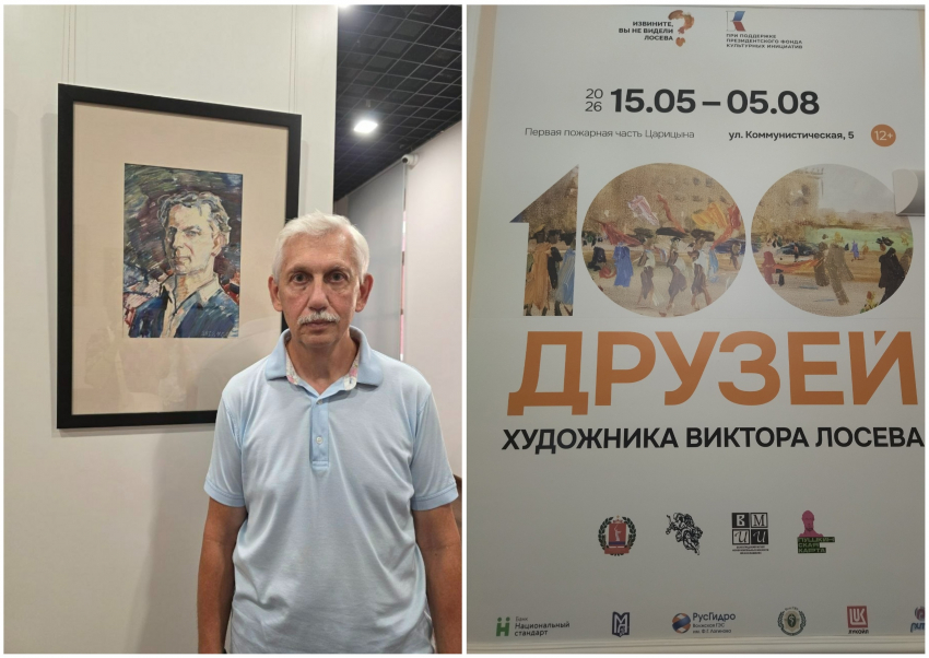 Придирчивый коммунист нашел редкий повод похвалить волгоградские власти