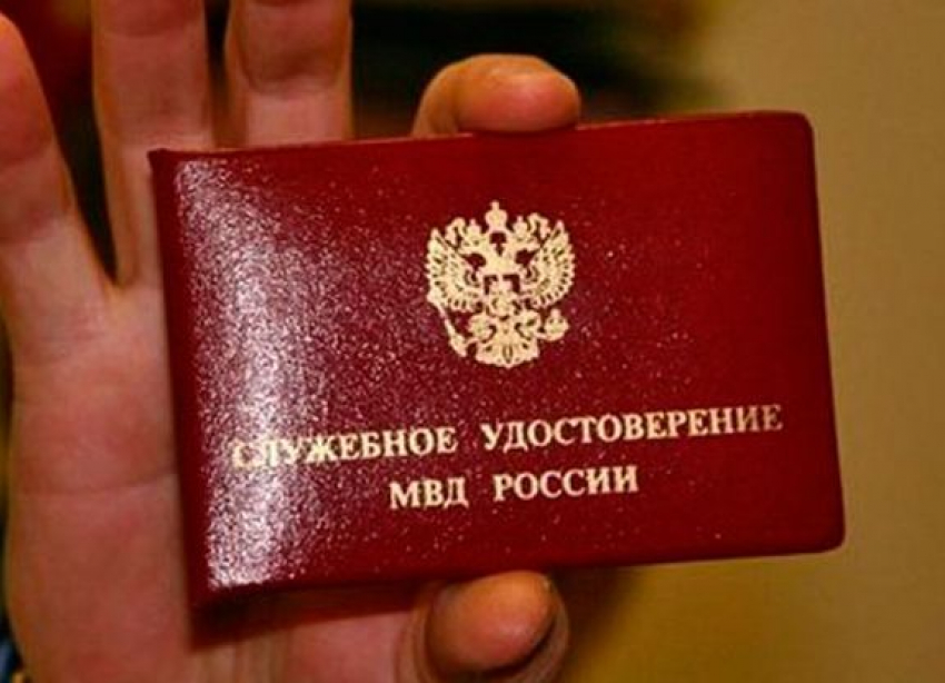 Волгоградцев оставили без липовых полицейских удостоверений