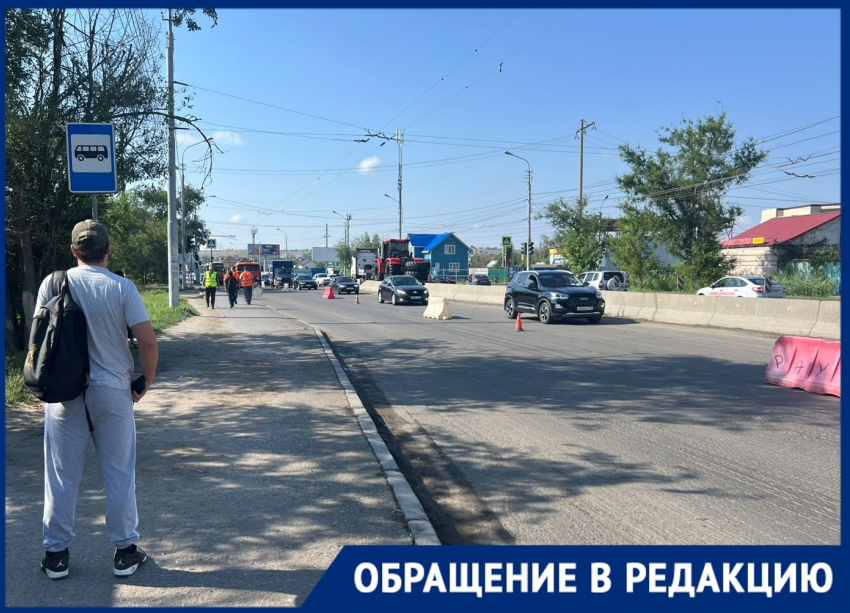 Дорожники заблокировали популярную остановку на юге Волгограда 