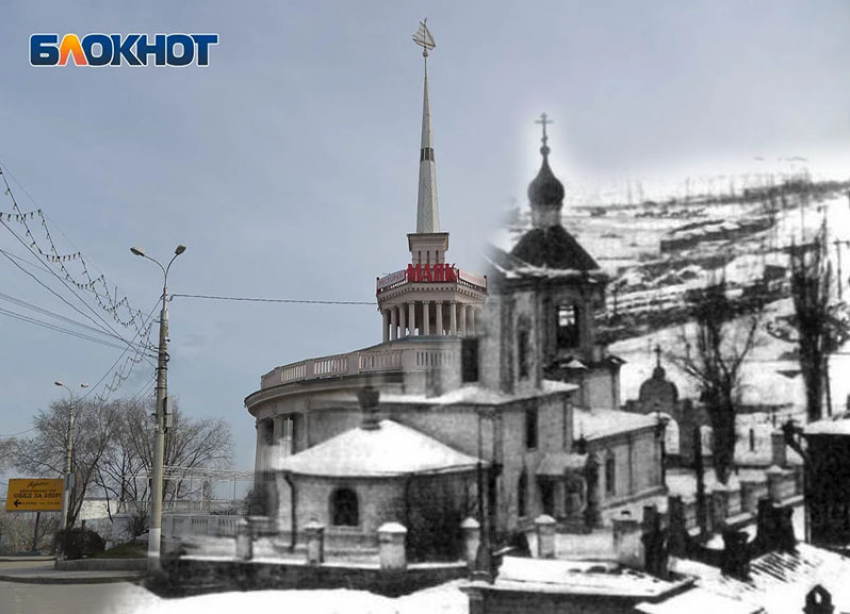 Тогда и сейчас: ресторан Волгограда «Маяк» на месте первого храма в Царицыне