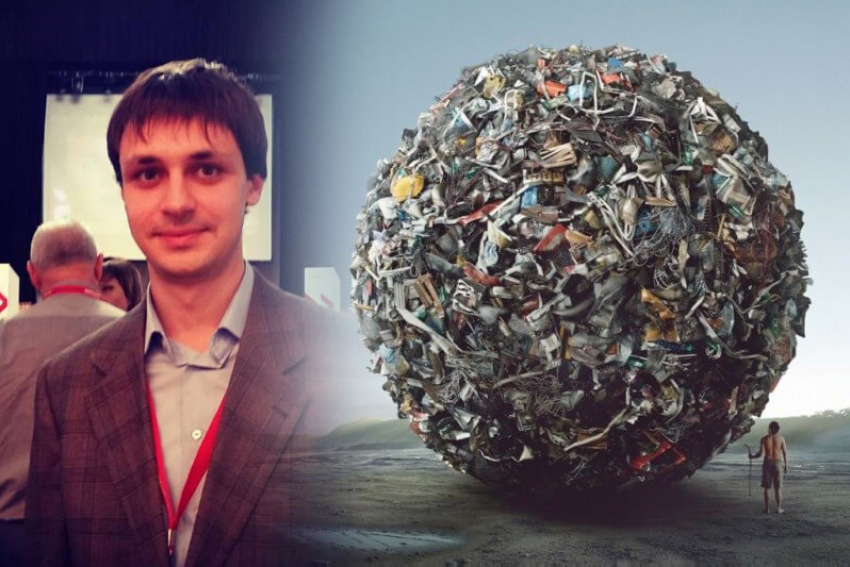 Причины провала мусорной реформы в Волгограде раскрыл эксперт
