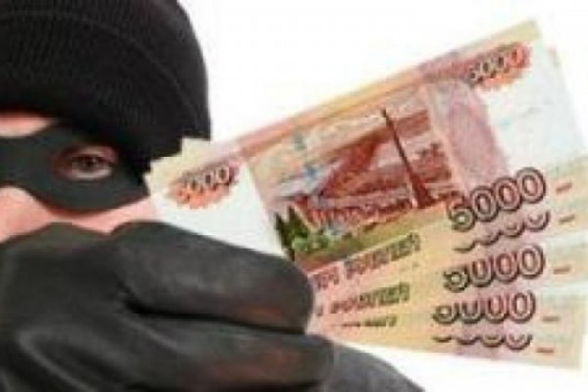 Под Волгоградом мужчина заплатил мошеннику 400 тысяч за покупку «Тойоты»