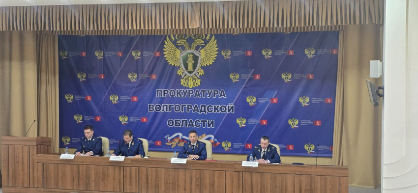 Дыру в волгоградских госзакупках на 6,3 миллиарда обнаружила прокуратура