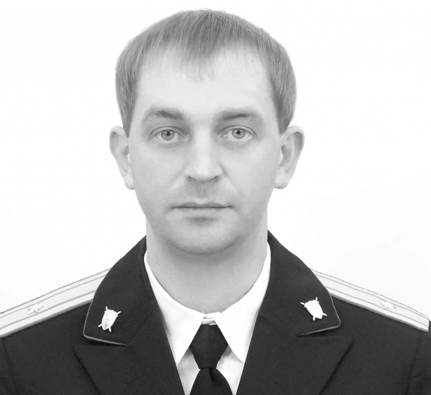 Умер 38-летний руководитель Иловлинского следотдела Дмитрий Шевченко