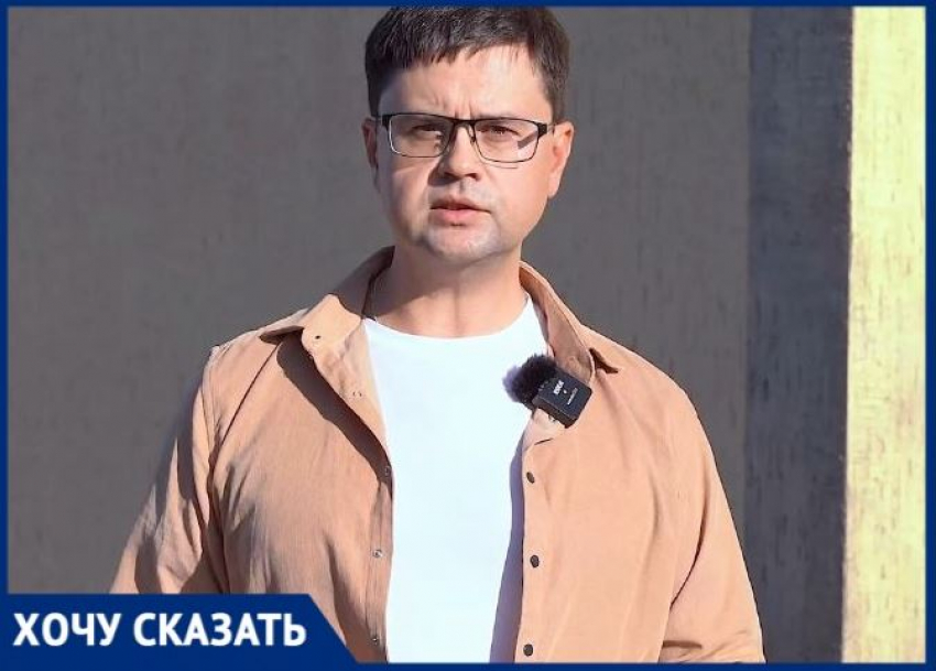  Отец с четырьмя детьми просит о помощи из-за решения волгоградской опеки