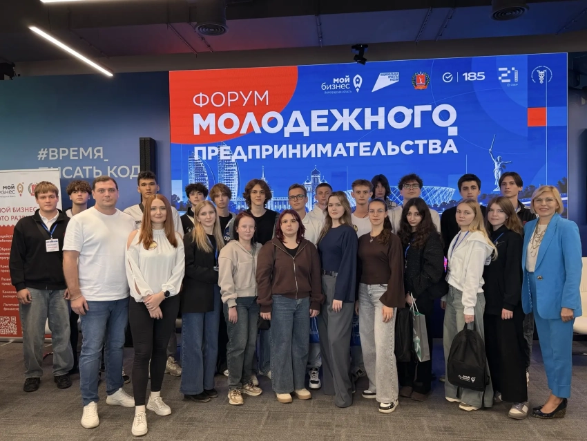 ИИ-чемпионат с реальными кейсами прошел в Волгоградском Академическом колледже