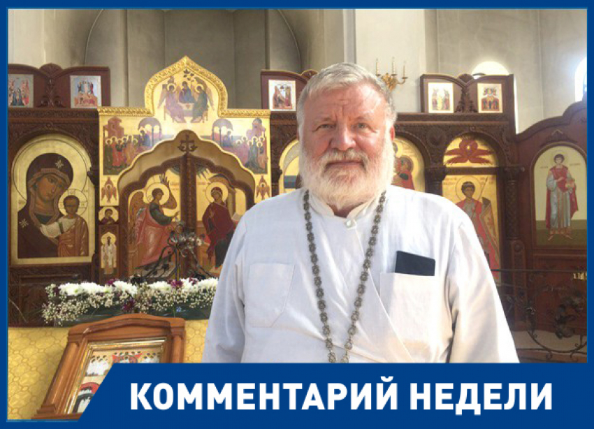 В Сочельник варят пшеницу с медом и маком, а на Рождество готовят 12 блюд, - отец Георгий Лазарев 