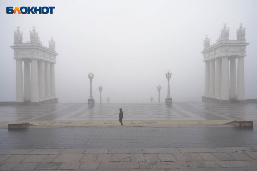 Туман добавился к штормовому ветру и грозам в Волгоградской области