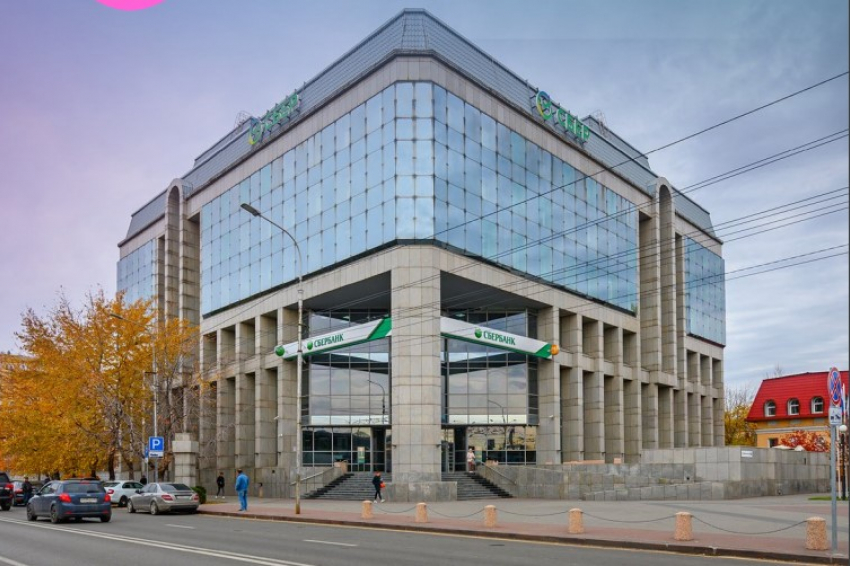 Офис-центр с ореолом убийства продают в центре Волгограда под аренду и развлечения