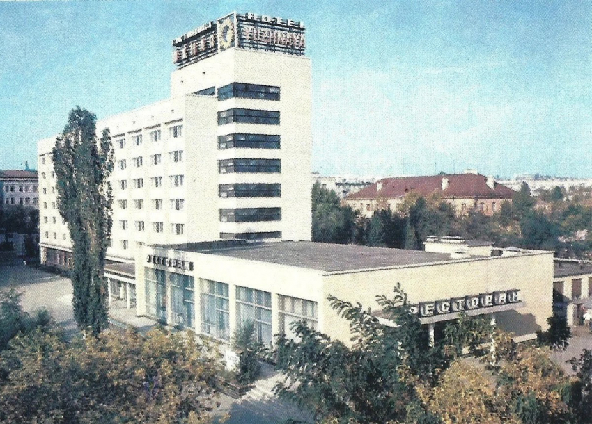 «Огонек», «Север» и «Кристалл»: какие кафе кормили туристов Волгограде в 70-е