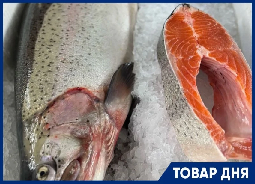 Успей заказать к новогоднему столу свежую и вкусную форель по максимально низкой цене!