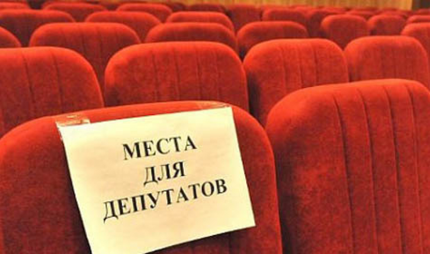 Трое депутатов в Волгоградской области лишились мандатов за утаивание своих доходов