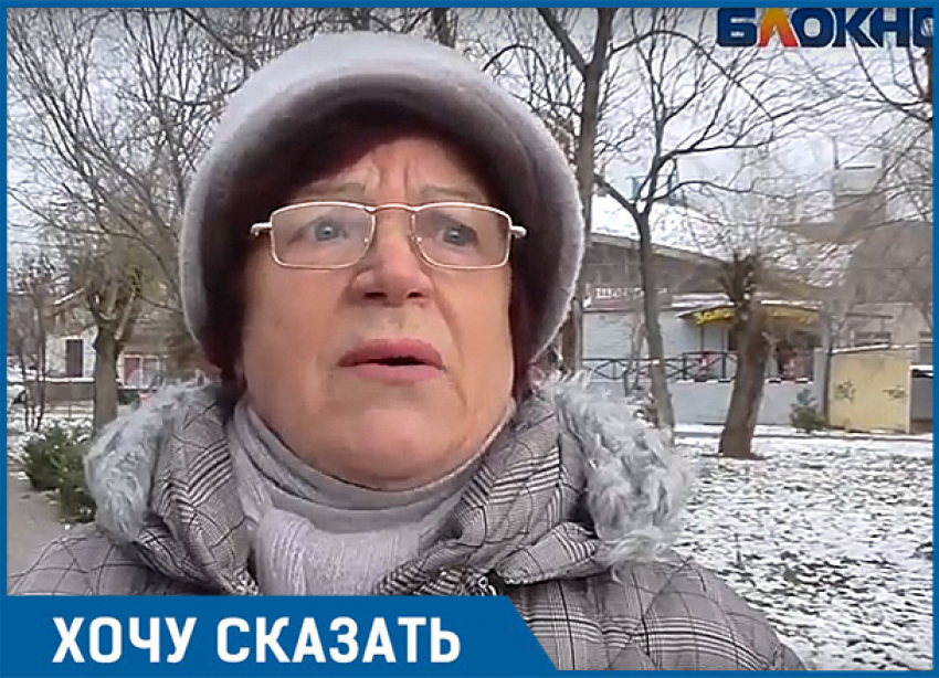 На улице снег с морозом, а у нас дома до сих пор нет отопления, - жительница Волгограда
