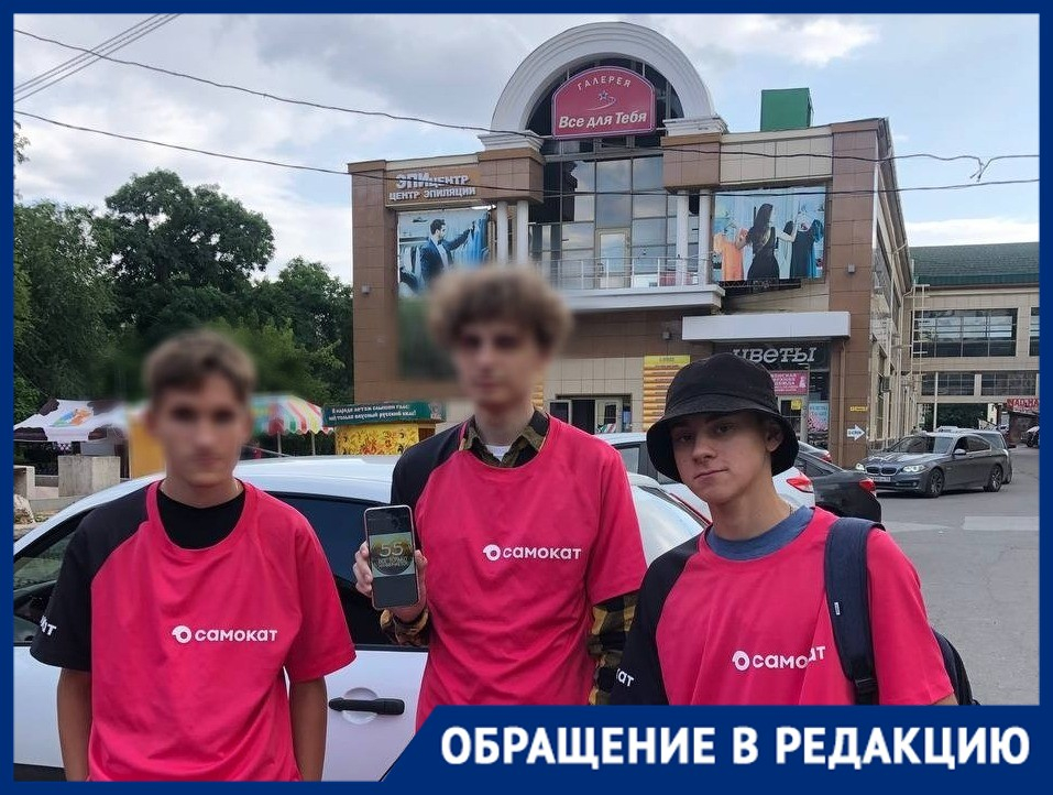 16-летний сотрудник «Самоката» показал синяки после рабочего дня в Волгограде