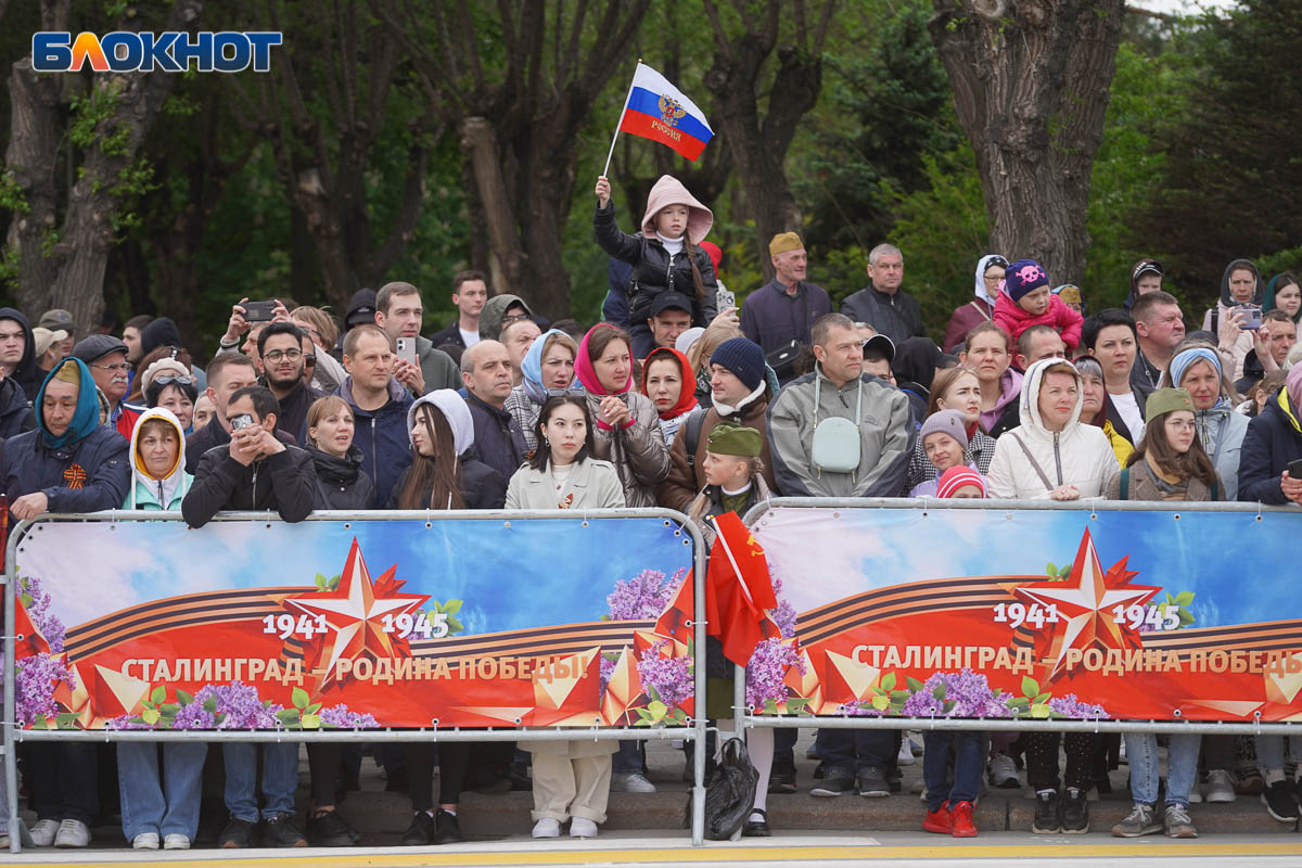 Куда сходить на 9 Мая в Волгограде: афиша мероприятий