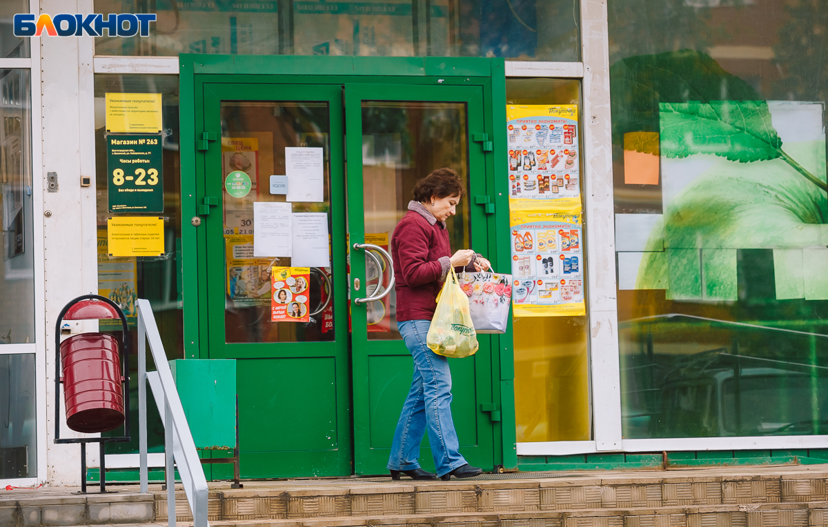 Два популярных продукта сильно подешевели в Волгограде