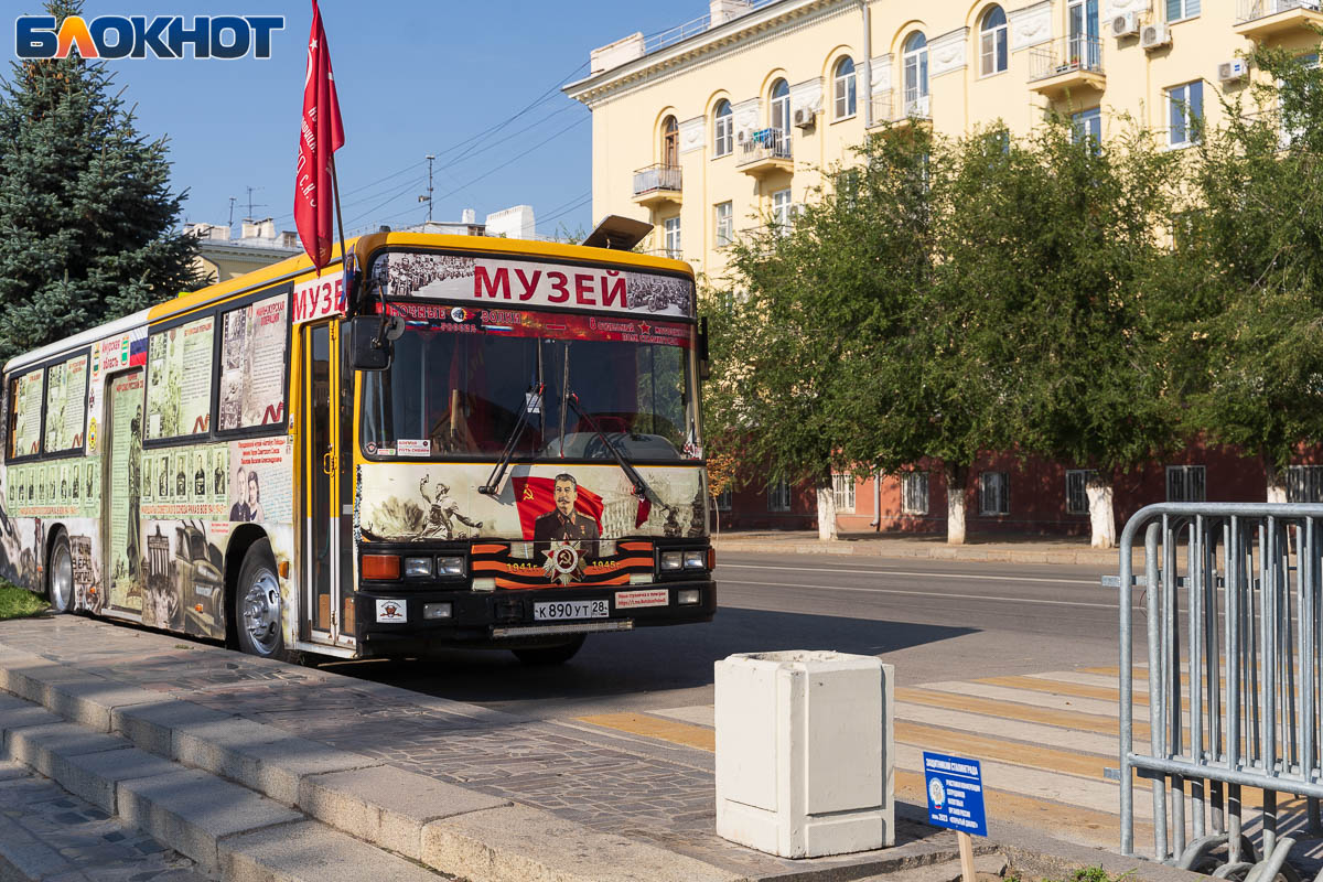 Волгоград перекроют от севера до центра 12 августа