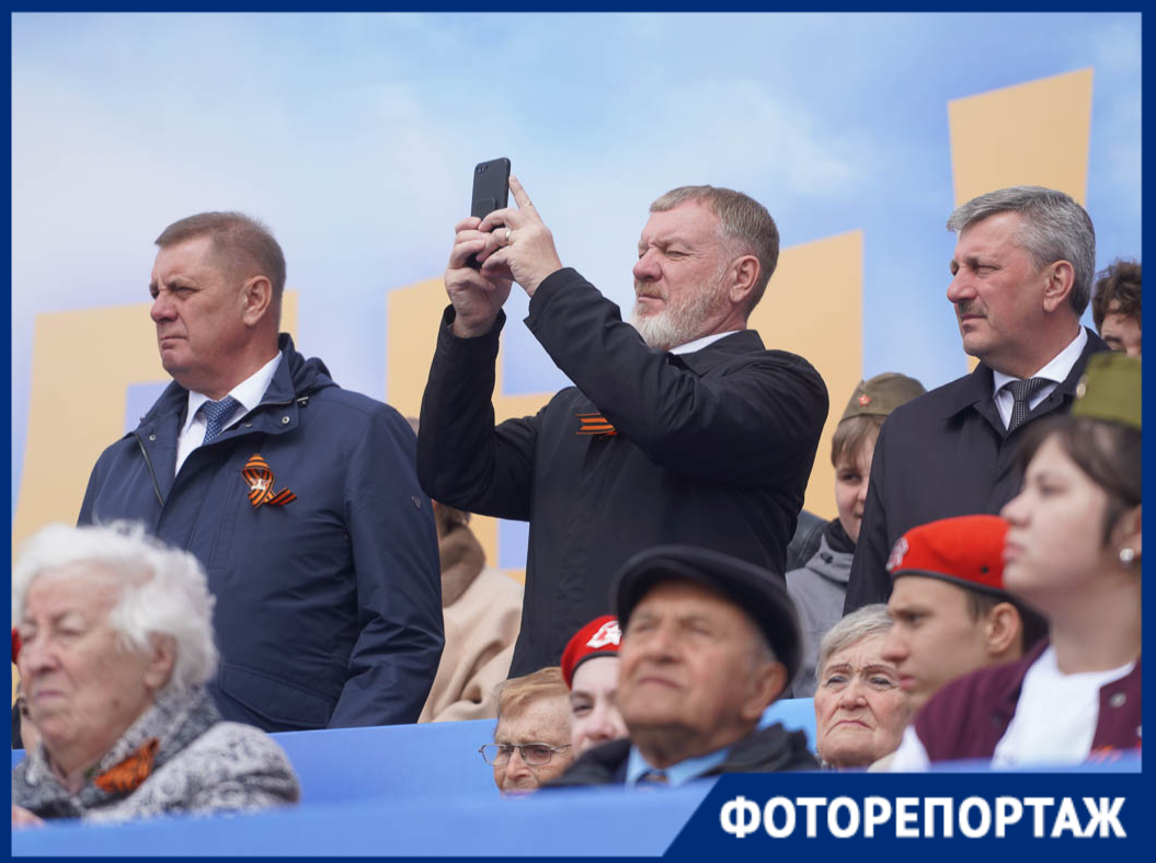 Кто смотрел парад в Волгограде с самых удобных мест: фоторепортаж с  ВИП-трибун