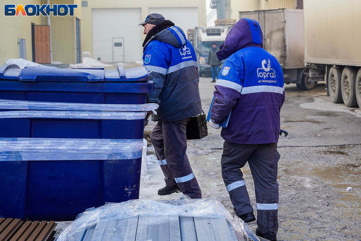 Стали известны вакансии с зарплатой до 250 тысяч рублей в Волгоградской  области