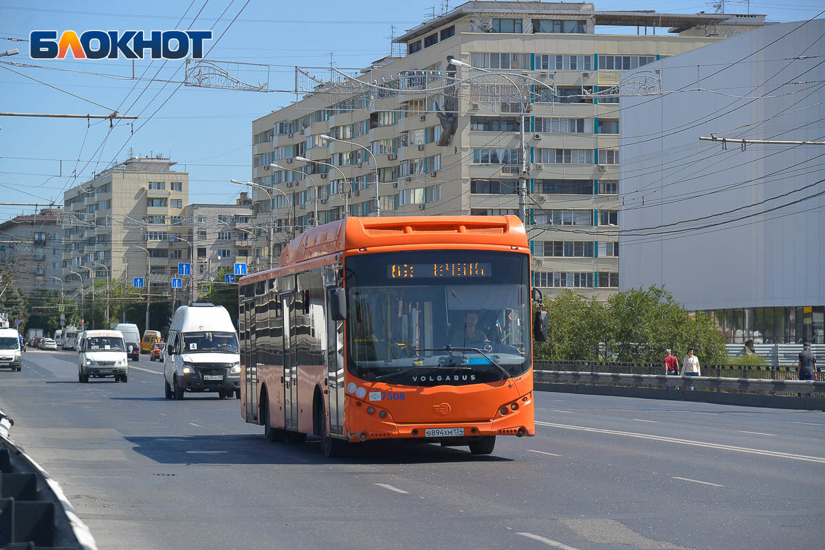 Два автобуса меняют расписание движения в Волгограде