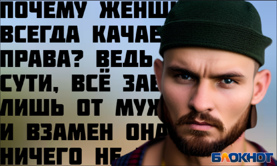 Вы не поверите: что случится, если мужчина долго воздерживается от секса