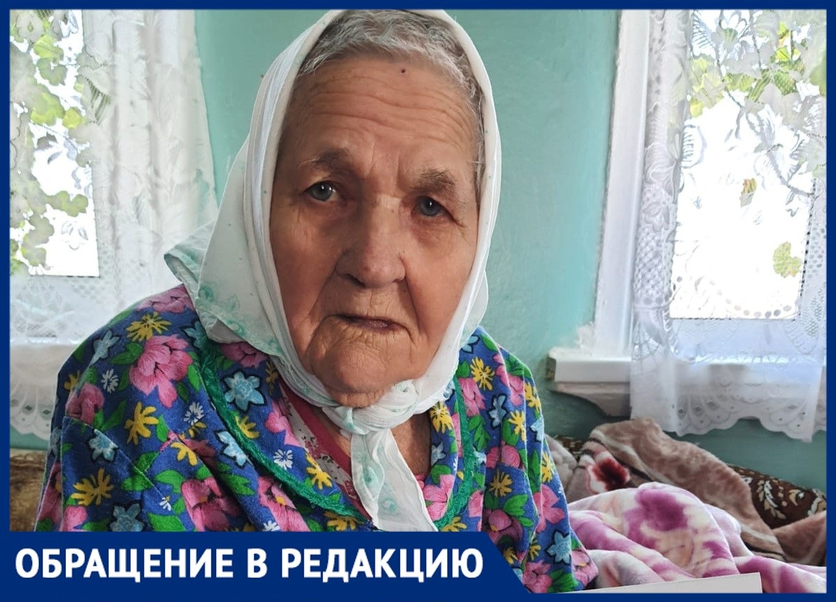 В Волгоградской области неходячую 95-летнюю ветерана ВОВ отправили на  рентген ради памперсов