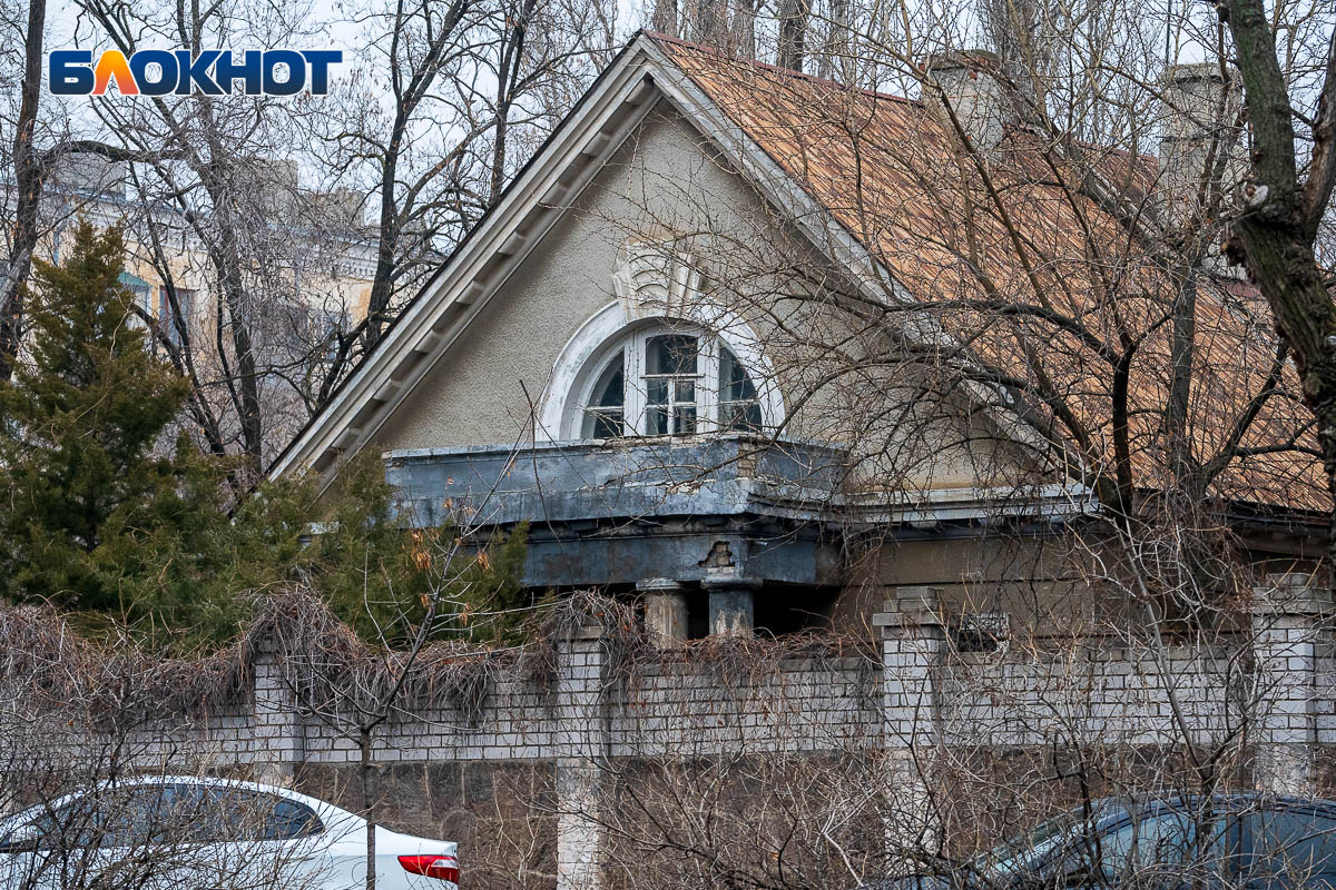 Таинственная загадка города»: в центре Волгограда десятилетиями скрывали  немецкий дом генерала