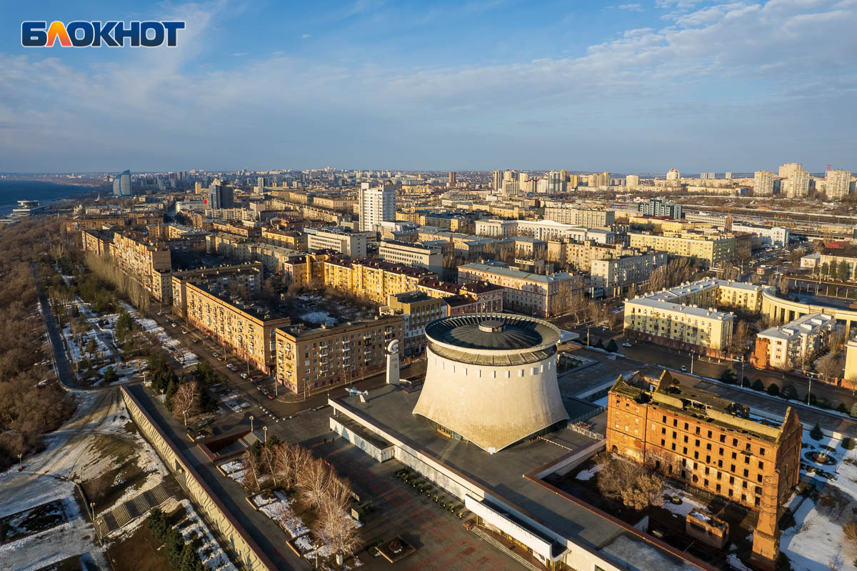 Цены на недвижимость выросли в Волгограде в два раза за 10 лет: сравниваем  статистику и реальность