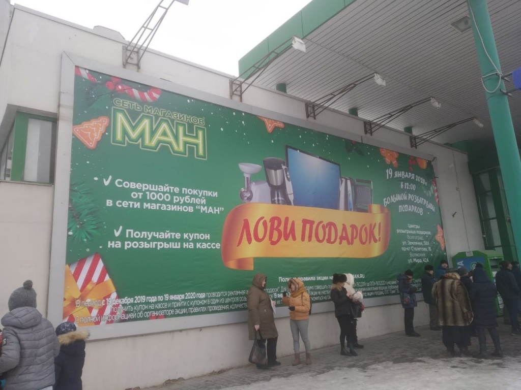 WhatsApp Image 2020-01-19 at 13.23.24 (1).jpeg WhatsApp Image 2020-01-19 at 13.23.24 (1).jpeg