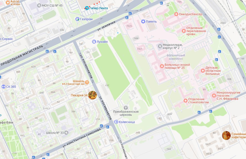 Скриншот 20-10-2026 183827.jpg