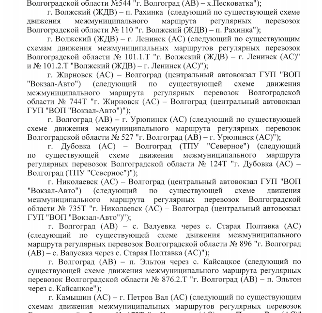 кдльулйук.png