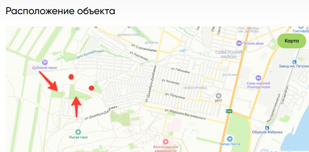 Скриншот 12-12-2025 104026.jpg Скриншот 12-12-2025 104026.jpg