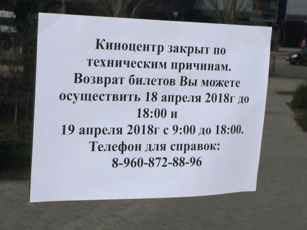 7c0d7cc8-06e1-42f4-b74f-fc86157617d4.jpg