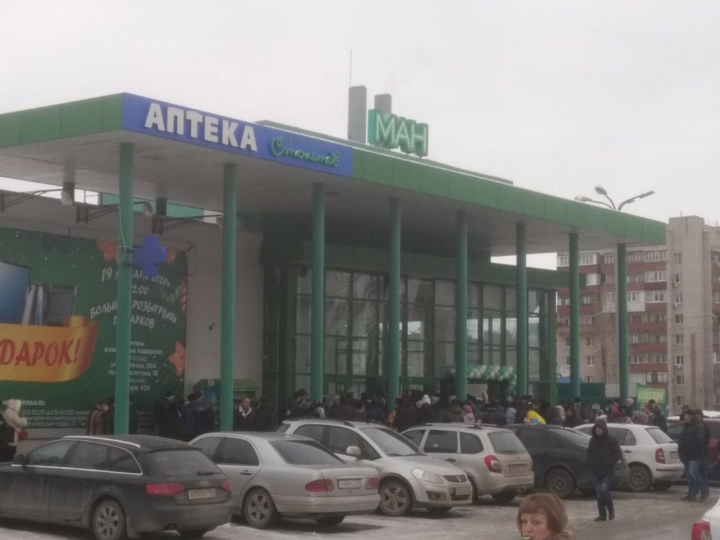 WhatsApp Image 2020-01-19 at 13.23.24 (2).jpeg WhatsApp Image 2020-01-19 at 13.23.24 (2).jpeg