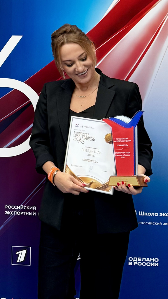 02 Хеппивеар Тарасова Анастасия.jpg