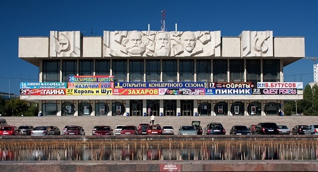 Развлечения для детей около метро ТРК Европа