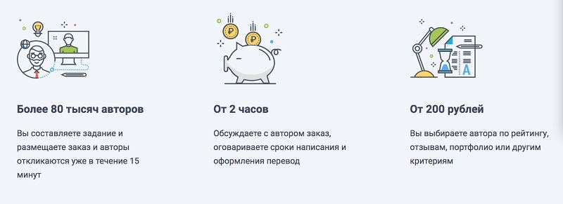 влг1.jpg