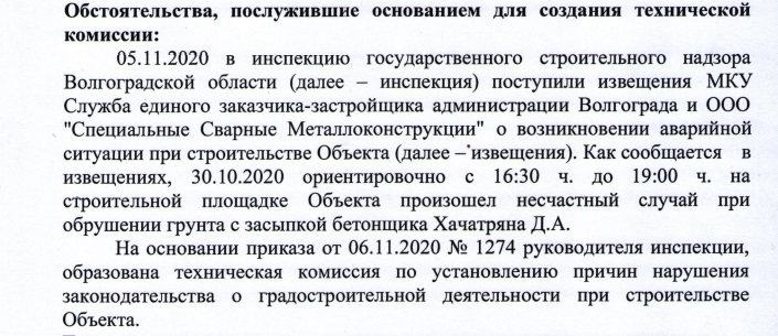 Безымянный.jpg Безымянный.jpg