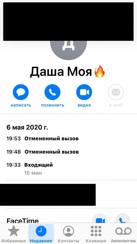 WhatsApp Image 2020-05-13 at 16.34.56.jpeg